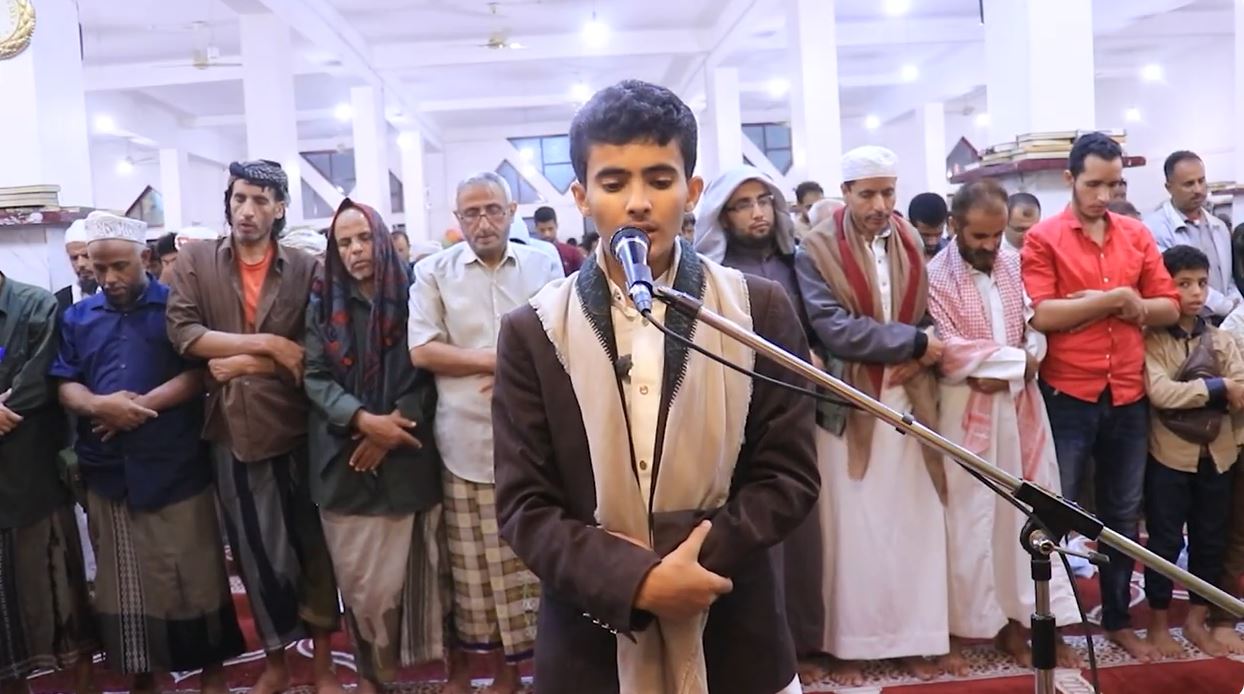 تراتيل من محاريب معاذ