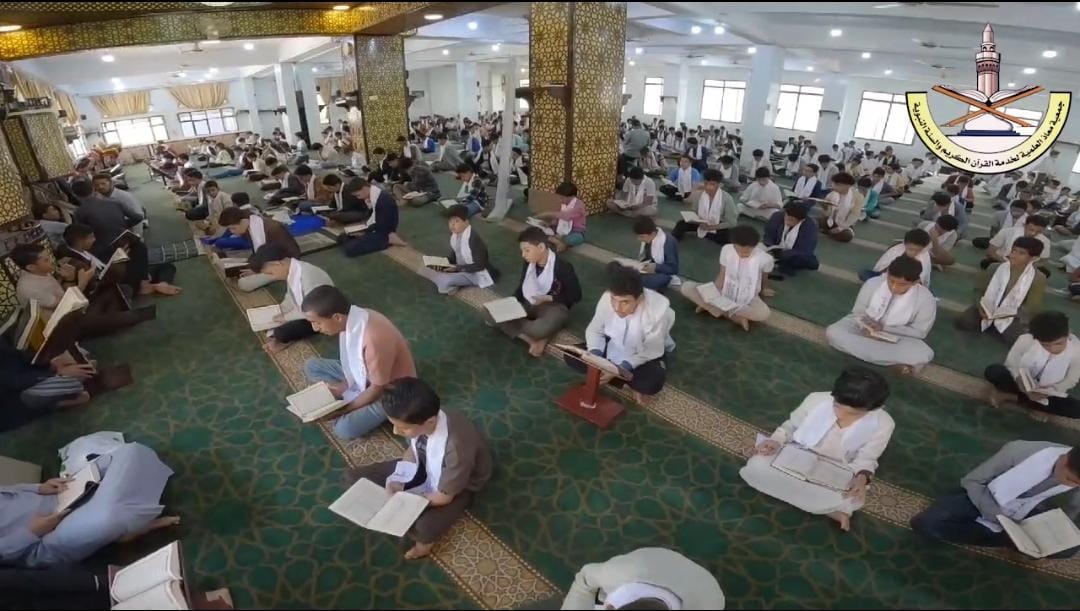 مونتاج
