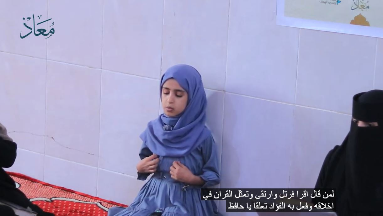 شعر