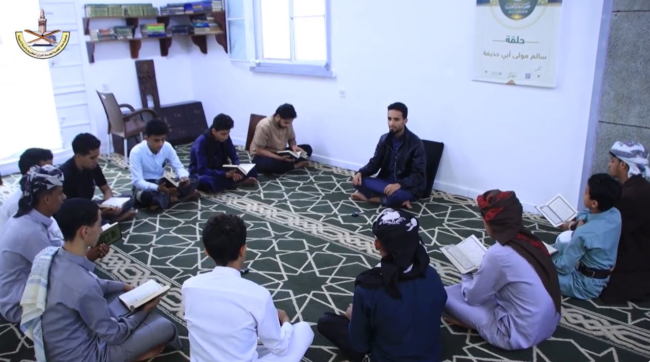 حلقات قرآنية