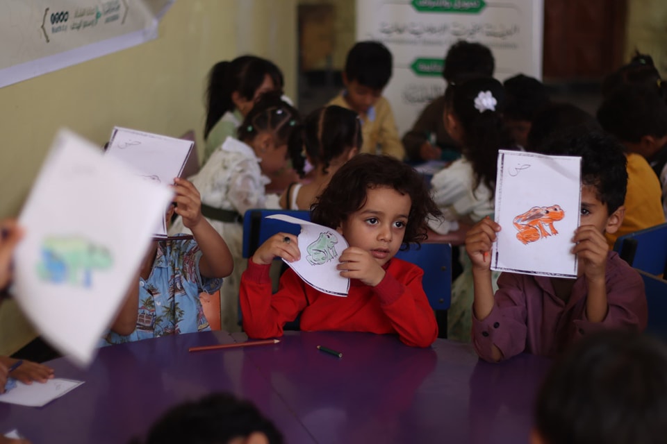 إدارة التعليم والتوجيه تقيم عددا من المراكز الصيفية في محافظة تعز