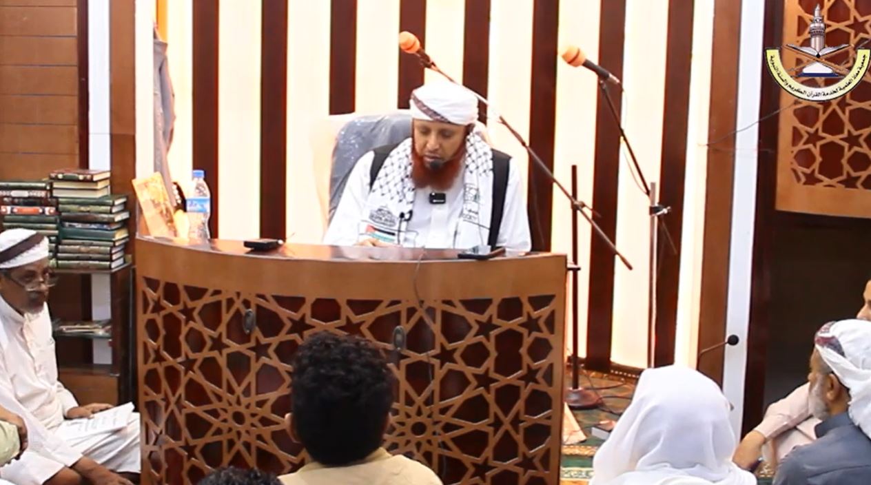 احتفائية الإسراء والمعراج