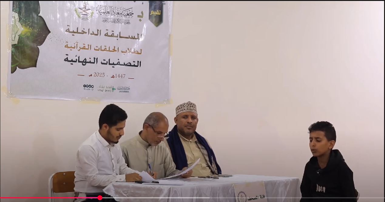 نماذج قرآنية