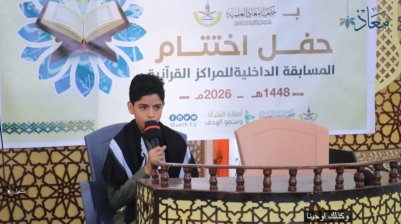 تلاوات قرآنية