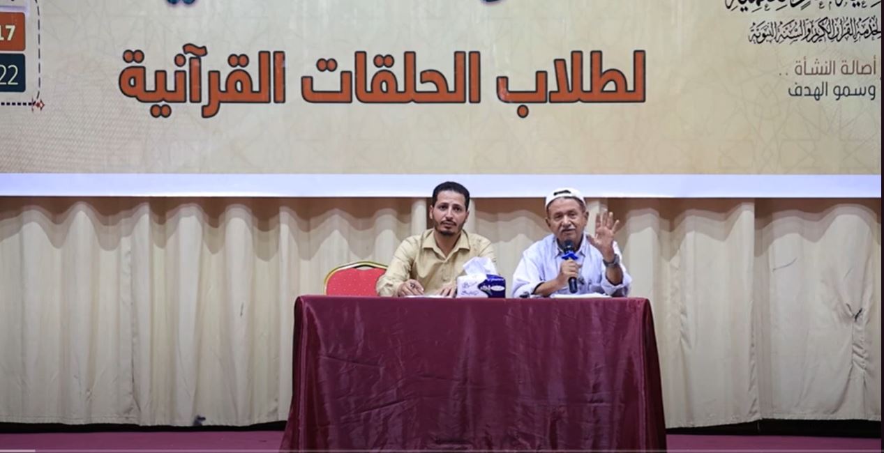 ندوة ثقافية