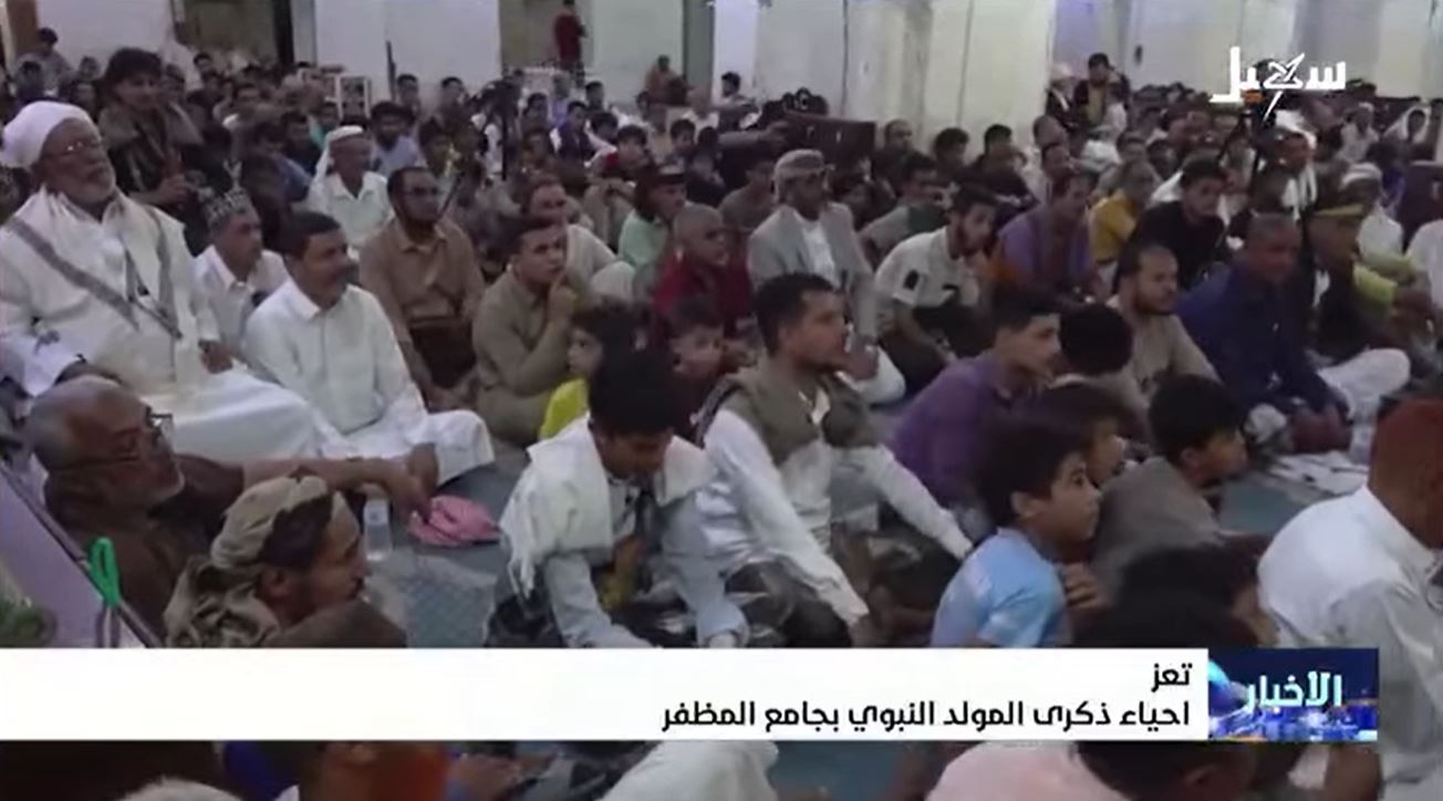 المولد النبوي