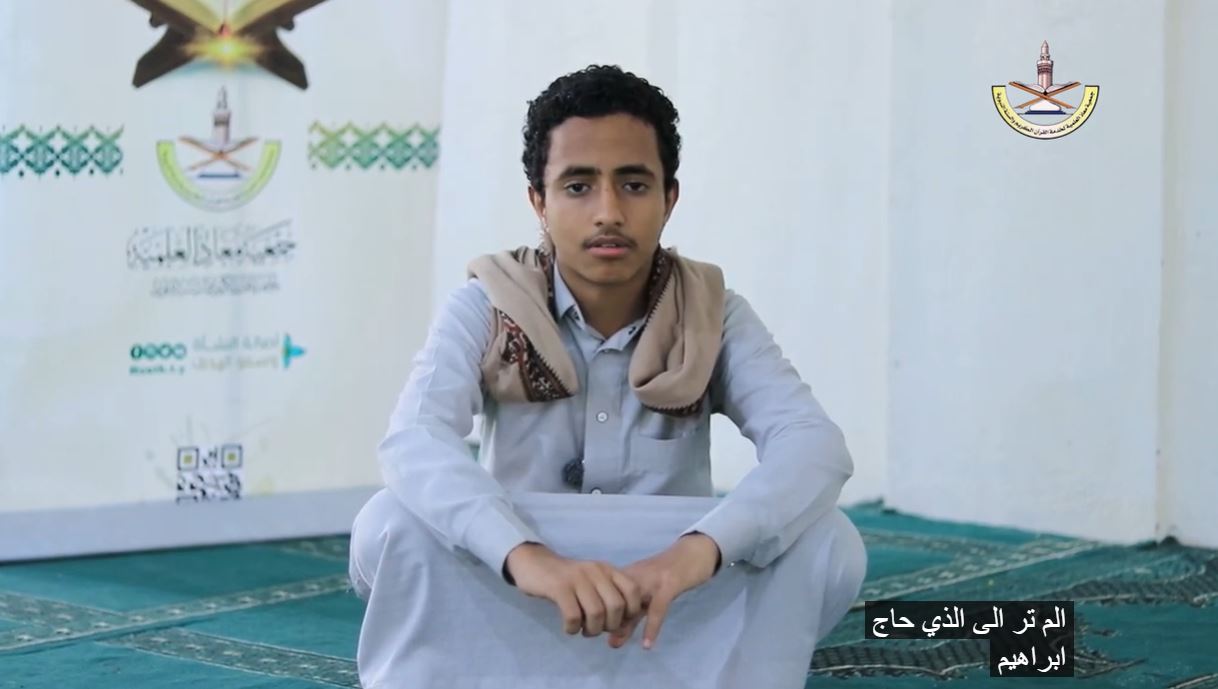 تلاوات قرآنية