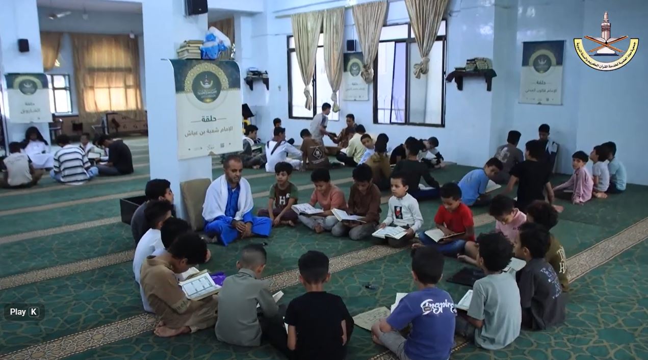 حلقات قرآنية