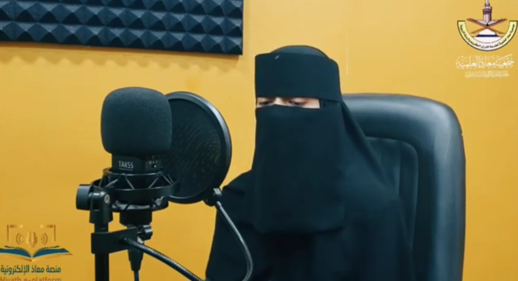 تلاوات قرآنية