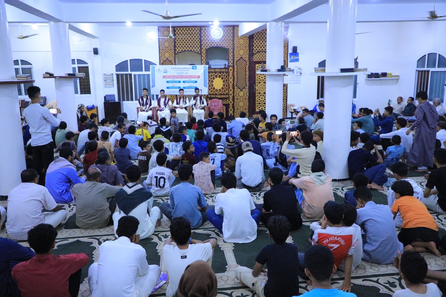 جلسة ختم القرآن الكريم لأربعة طلاب بمركز الناصر صلاح الدين