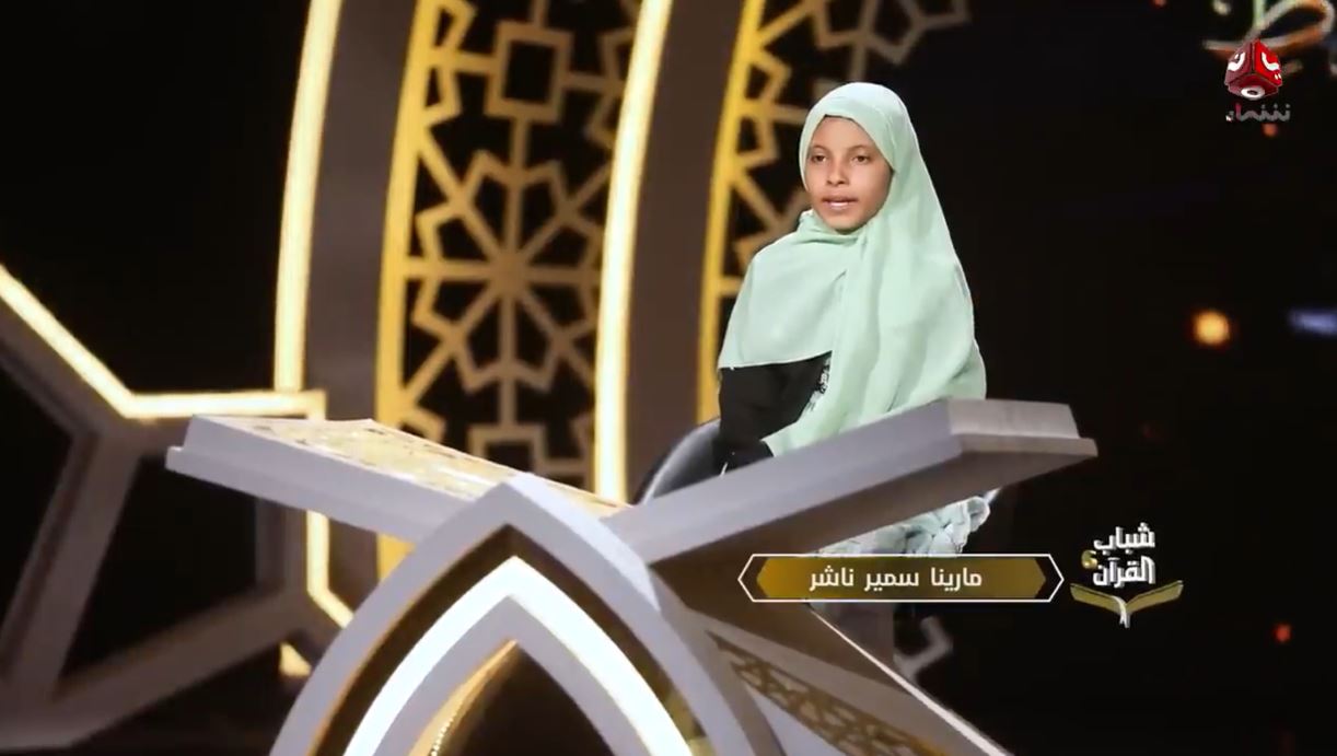 تلاوات قرآنية