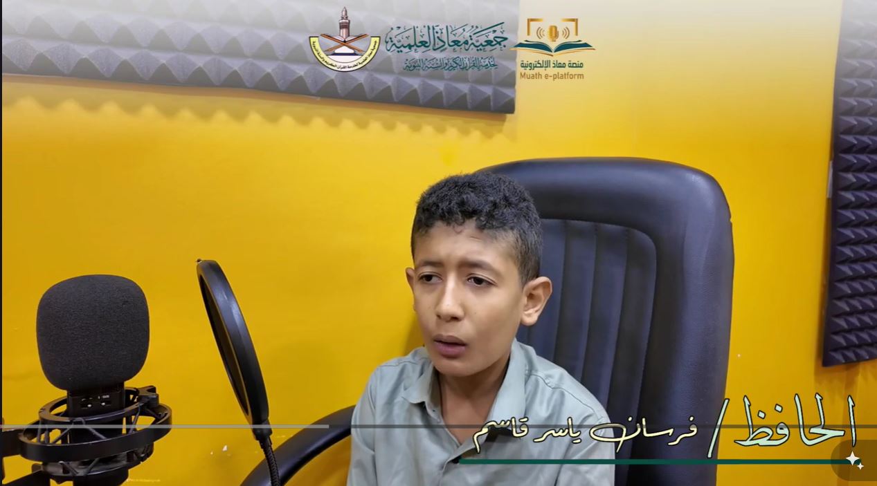 تلاوات قرآنية