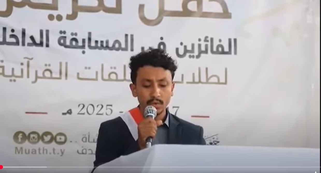 تلاوات قرآنية