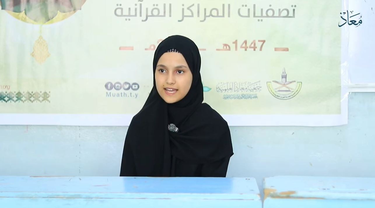 تلاوات قرآنية