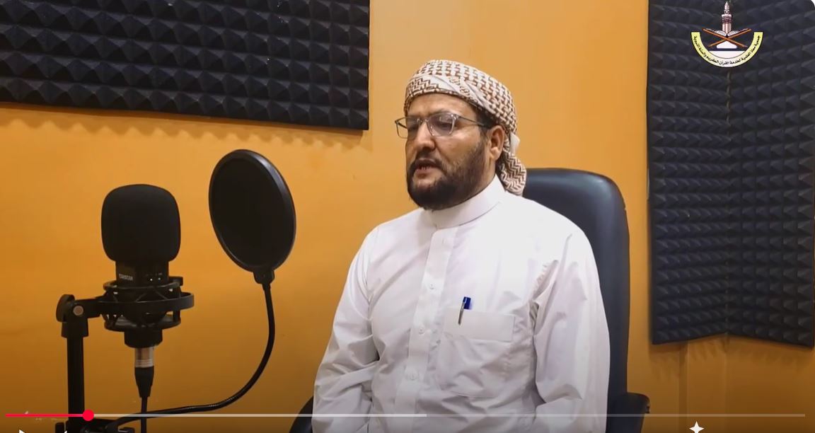 آيات وروايات 
