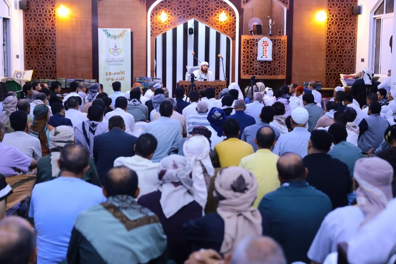 اختُتام فعاليات الأسبوع الدعوي الأول للعام 1448هـ 